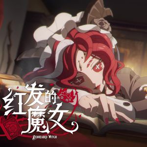 双阳丁丁免费看
