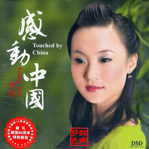 双阳丁丁免费看
