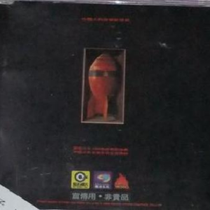 双阳丁丁免费看
