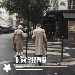 双阳丁丁免费看
