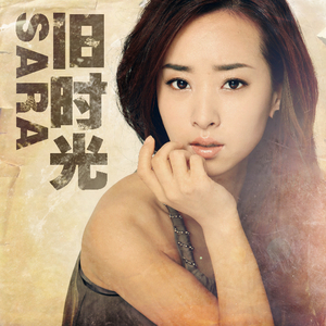 双阳丁丁免费看
