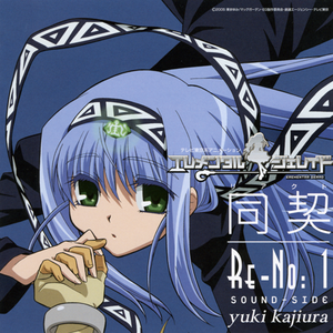 双阳丁丁免费看
