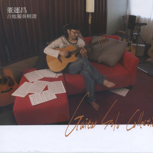 双阳丁丁免费看
