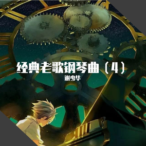 双阳丁丁免费看
