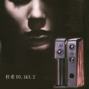 双阳丁丁免费看
